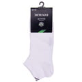 Шкарпетки чоловічі DIWARI (Діварі) ACTIVE 7С-37СП 018 короткі колір білий розмір (стопа) 27 см 1 пара