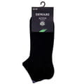 Шкарпетки чоловічі DIWARI (Діварі) ACTIVE 7С-37СП 018 короткі колір чорний розмір (стопа) 27 см 1 пара