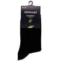 Носки мужские DIWARI (Дивари) BAMBOO 7C-94CП 000 цвет черный размер (стопа) 27 см 1 пара