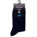 Носки мужские DIWARI (Дивари) CLASSIC 5C-08CП 000 цвет темно-синий размер (стопа) 27 см 1 пара