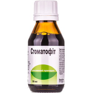 Стоматофит р-р д/ротов. пол. фл. 50мл