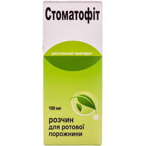 Стоматофит р-р д/ротов. пол. фл. 100мл