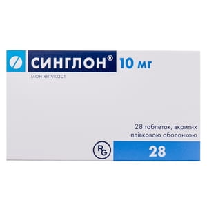 Синглон табл. п/о 10мг №28