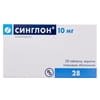 Синглон табл. п/о 10мг №28