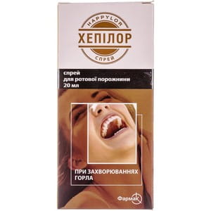 Хепилор спрей д/ротов. пол. фл. 20мл