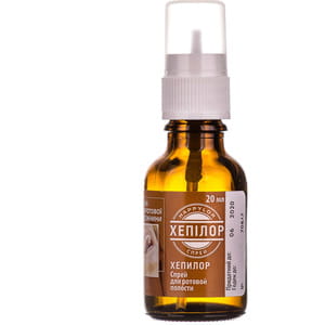 Хепилор спрей д/ротов. пол. фл. 20мл