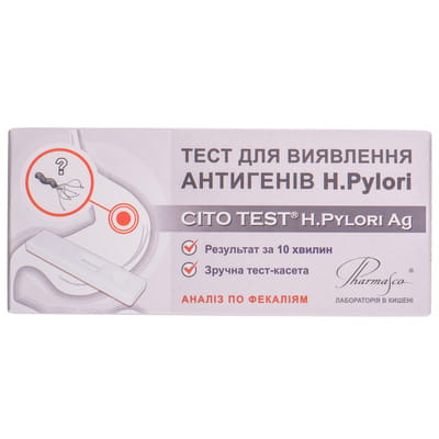 Тест CITO TEST (Цито Тест) H.Pylori Ag для определения антигенов H.Pylori  в фекалиях 1 шт