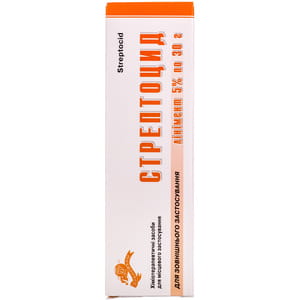 Стрептоцид линимент 5% туба 30г
