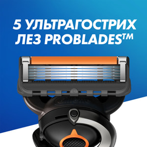 Кассеты сменные для бритья GILLETTE Fusion (Жиллет Фьюжин) ProGlide (Проглайд) 2 шт