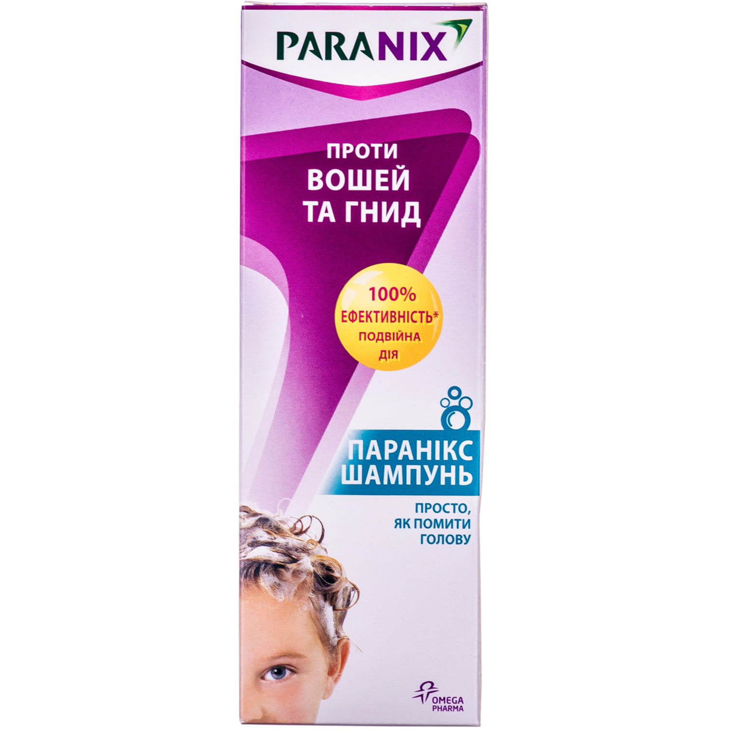 PHARACIOPY 化粧品 Шампунь для волос Параникс противопедикулёзный (от вшей и гнид
