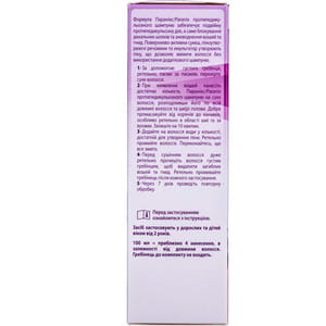 Шампунь для волос Параникс противопедикулёзный (от вшей и гнид) флакон 100 мл