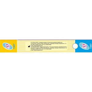 Бандаж медичний еластичний абдомінальний VITALY (Віталі) модель А розмір 4