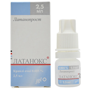 Латанокс кап. глаз. 0,005% фл. 2.5мл №1