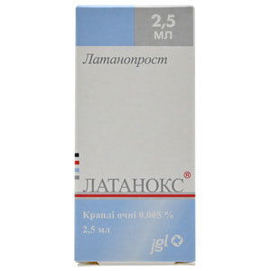 Латанокс кап. глаз. 0,005% фл. 2.5мл №1