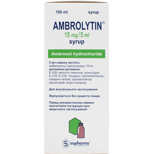 Амбролитин сироп 15мг/5мл фл. 100мл