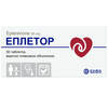 Еплетор табл. в/о 50мг №30