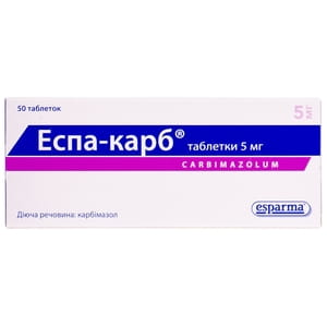 Еспа-карб табл. 5мг №50