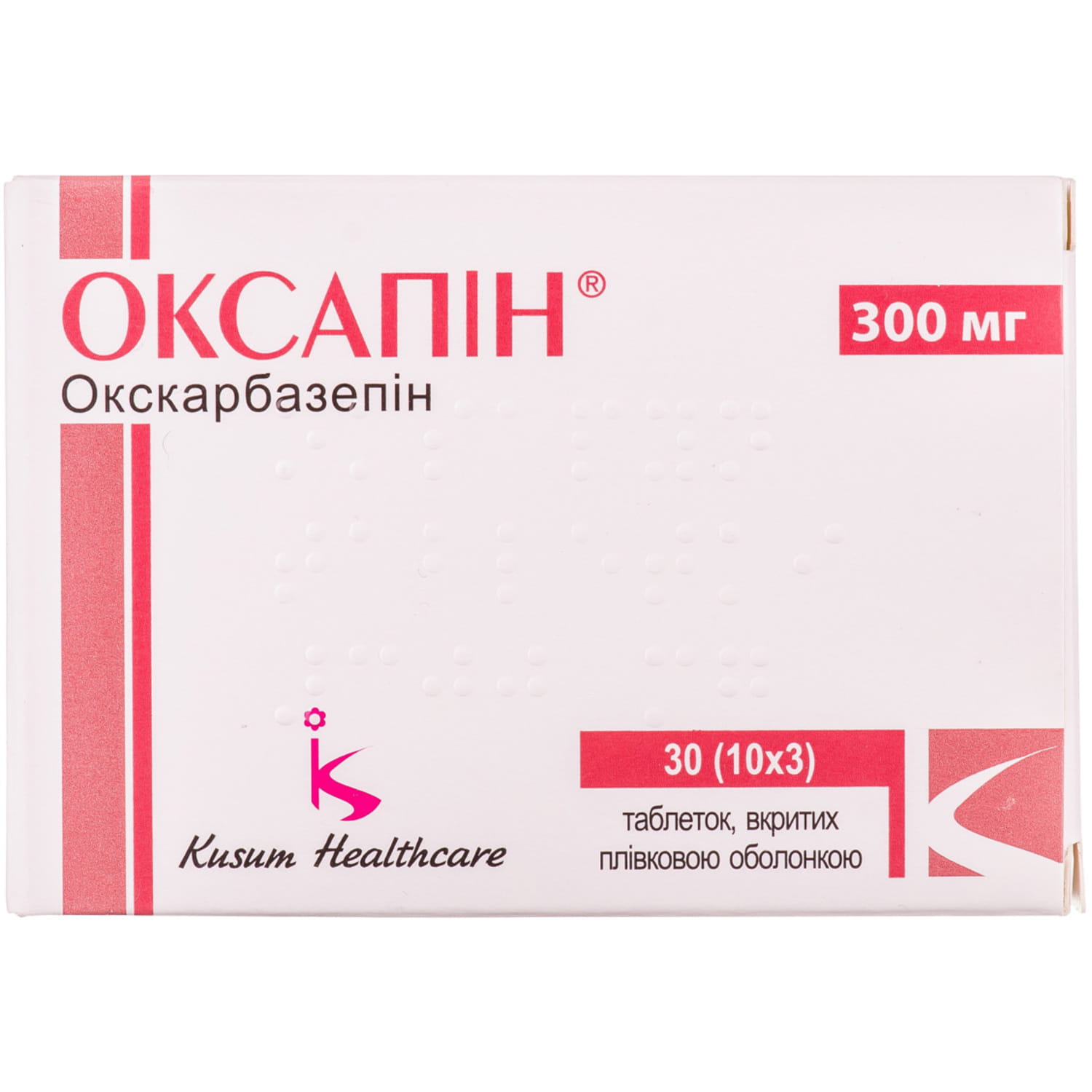 Аптека 300. Оксапин 300 мг. Оксапин таб. П/О 300мг №30. Окскарбазепин 300мг препарат. Оксапин таблетка.