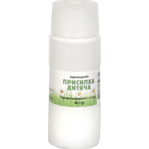 Присипка дитяча пор. 50 г