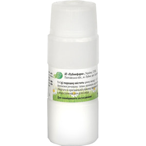 Присипка дитяча пор. 50 г