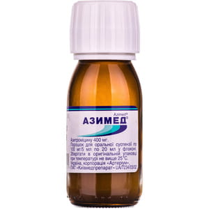 Азимед пор. д/орал. сусп. 100мг/5мл фл. 20мл №1