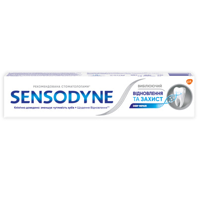 Зубная паста SENSODYNE (Сенсодин) Восстановление и защита отбеливающая 75 мл
