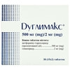 Дуглімакс табл. 500 мг/2мг №30