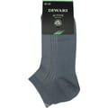 Шкарпетки чоловічі DIWARI (Діварі) ACTIVE 7С-37СП 018 короткі колір світлий джинс розмір (стопа) 27 см 1 пара