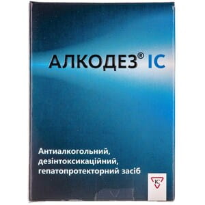 Алкодез IC табл. 0.5г №4