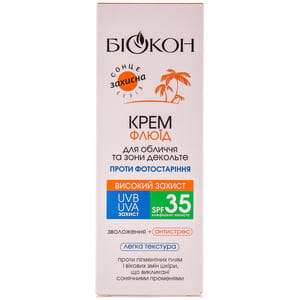 Крем-флюїд для обличчя і тіла БІОКОН SPF-35 75 мл