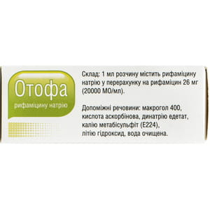 Отофа краплі вушні р-н 20000МО/мл фл. 10мл