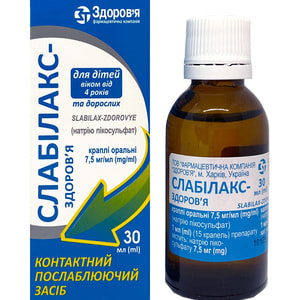 Слабилакс-Здоровье кап. орал. 7,5мг/мл фл. 30мл