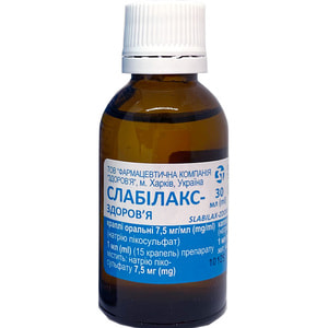 Слабилакс-Здоровье кап. орал. 7,5мг/мл фл. 30мл