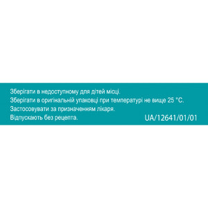 Гемопрокт супп. ректал. №10