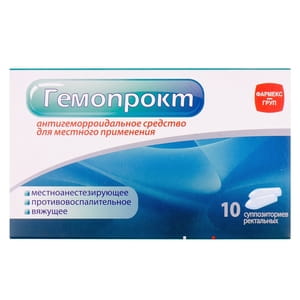 Гемопрокт супп. ректал. №10