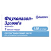 Флуконазол-Здоров'я капс. 150мг №1
