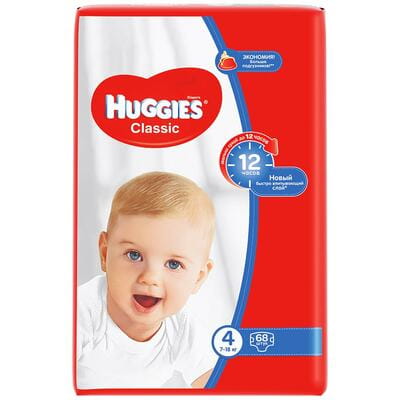 Підгузники для дітей HUGGIES (Хагіс) Classic Mega (Класік Мега) 4 від 7 до 18 кг 68 шт
