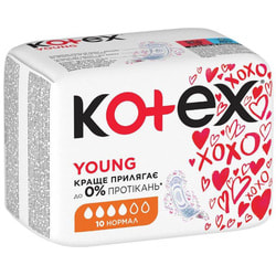 Прокладки гигиенические женские KOTEX (Котекс) Normal Young (Нормал янг) 10 шт