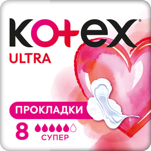 Прокладки гигиенические женские KOTEX (Котекс) Ultra Dry Super (Ультра Драй Супер) 8 шт