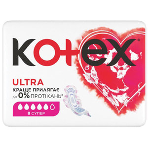 Прокладки гигиенические женские KOTEX (Котекс) Ultra Dry Super (Ультра Драй Супер) 8 шт