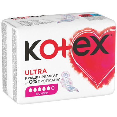 Прокладки гігієнічні жіночі KOTEX (Котекс) Ultra Dry Super (Ультра Драй Супер) 8 шт
