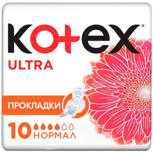 Прокладки гігієнічні жіночі KOTEX (Котекс) Ultra Dry Normal (ультра драй нормал) 10 шт