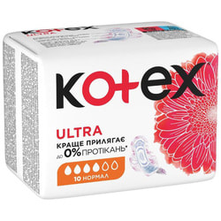 Прокладки гигиенические женские KOTEX (Котекс) Ultra Dry Normal (ультра драй нормал) 10 шт