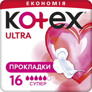 Прокладки гигиенические женские KOTEX (Котекс) Ultra Dry Super Duo (Ультра Драй Супер) 16 шт