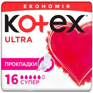 Прокладки гігієнічні жіночі KOTEX (Котекс) Ultra Dry Super Duo (Ультра Драй супер) 16 шт