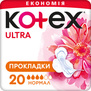 Прокладки гигиенические женские KOTEX (Котекс) Ultra Dry Normal Duo (Ультра Драй Нормал Дуо) 20 шт