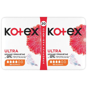 Прокладки гігієнічні жіночі KOTEX (Котекс) Ultra Dry Normal Duo (Ультра Драй Нормал Дуо) 20 шт