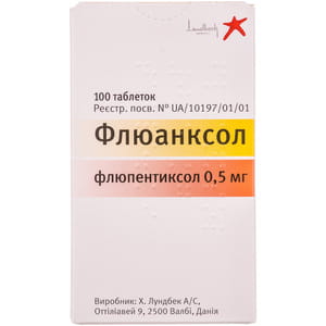 Флюанксол табл. п/о 0,5мг №100