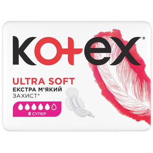 Прокладки гігієнічні жіночі KOTEX (Котекс) Ultra Soft Super (Ультра софт супер) 8 шт