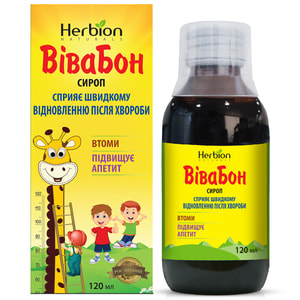 Вивабон сироп фл. 120мл